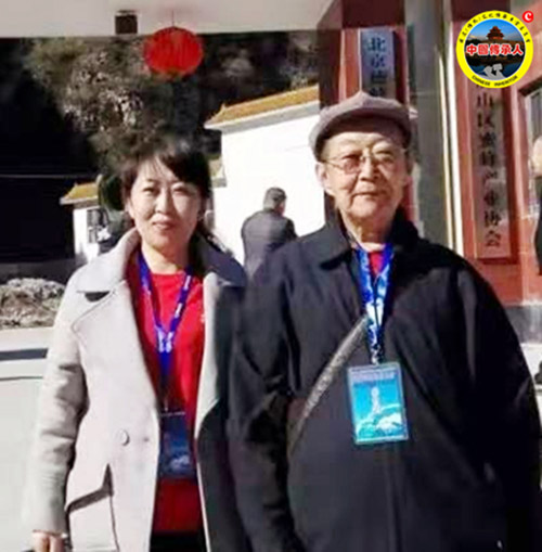 微信图片_20250502204455.jpg