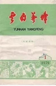 微信图片_20250510194342.jpg