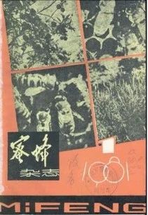 微信图片_20250510194355.jpg