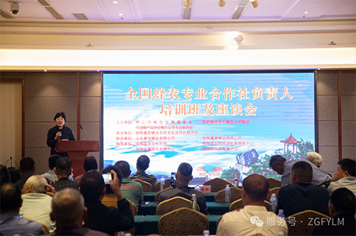 微信图片_20250730184817.jpg