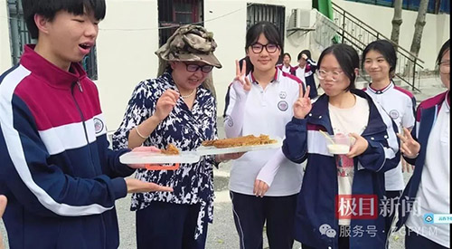 微信图片_20250801173317.jpg