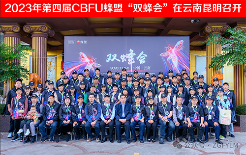 微信图片_20250801184843.png